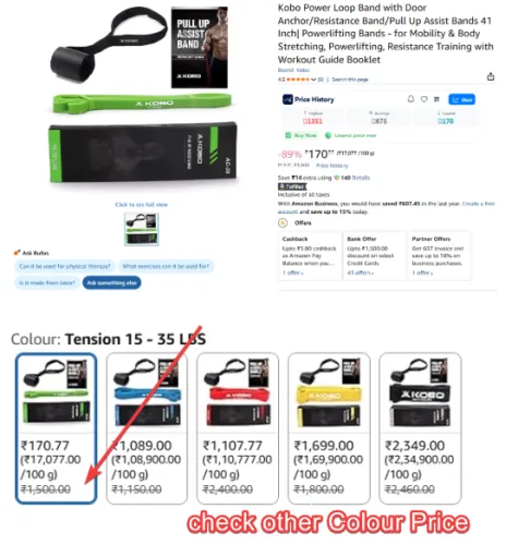 Image of Kobo Power Loop Band