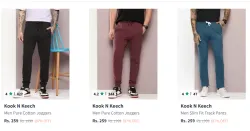 Kook N Keech Mens Joggers at minimum 85% Discount