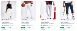 Kook N Keech Track Pants at minimum 90% Discount
