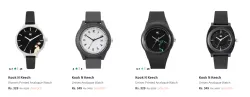 Kook N Keech Watches At 90% Discount