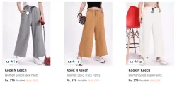 Kook N Keech Women Solid Track Pants Starting At @₹379