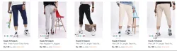 Kook N Keech Mens Track Pants Starting @ ₹139