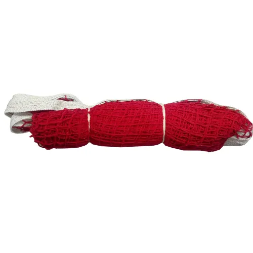 Image of KORBAX Nylon Badminton Net, 21x2.5 ft