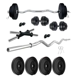 Kore PVC 8 Kg Home Gym Set with One 3 Ft Curl Rod and One Pair Dumbbell Rods, Multicolour