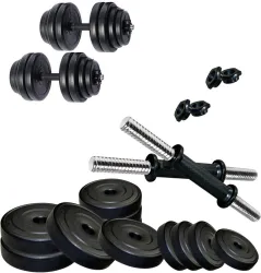 KRX 16KG Adjustable Dumbbell Set