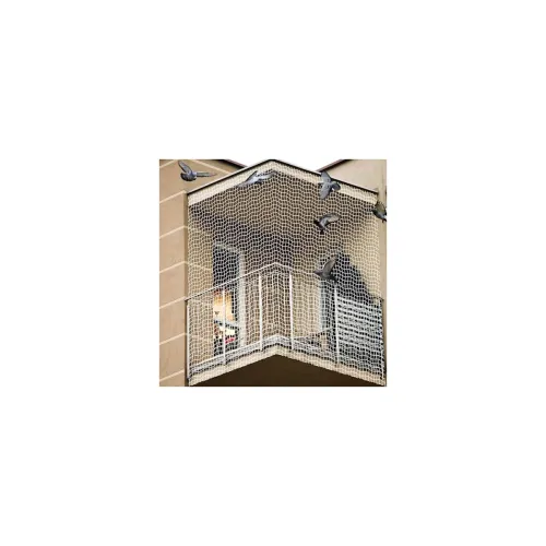 Image of Kuber Industries Bird Net