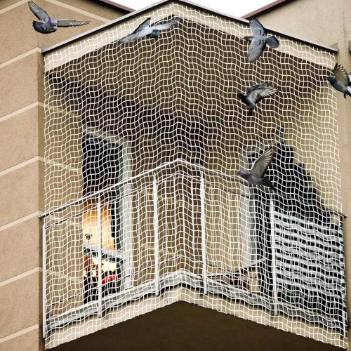 Image of Kuber Industries Bird Net