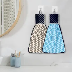 Kuber Industries Pack of 2 Towel 