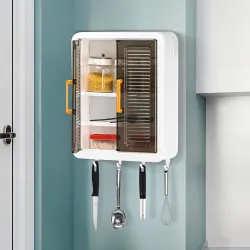 Kuber Industries Wall Mounted Plastic Storage Cabinet