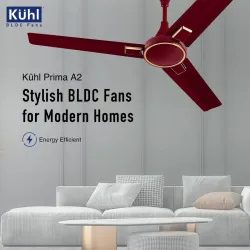 KUHL Prima A2 BLDC Ceiling Fan|High Airflow|Regulator Operated BLDC Motor 1200 mm Ceiling Fan (5 Star | Brown | Pack of