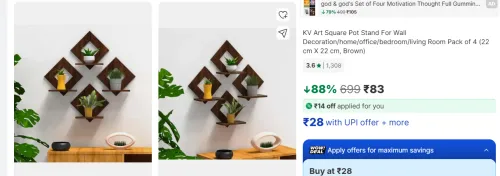 Image of KV Art Square Pot Stand For Wall Decoration