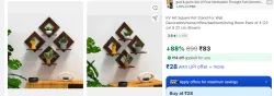 KV Art Square Pot Stand For Wall Decoration