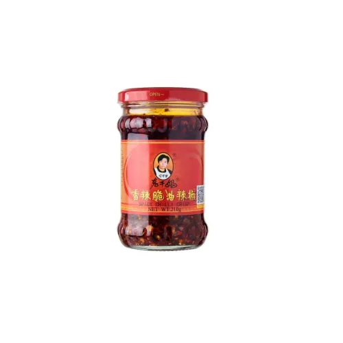 Image of Lao Gan Ma Spicy Chilli Crisp 210 G