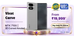 LAVA Virat Curve 5G @ ₹19,999 on Flipkart’s Big Billion Days Sale
