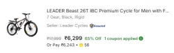 LEADER Beast 26T IBC Premium Cycle  (7 Gear)
