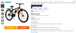 LEADER Spyder MTB Cycle