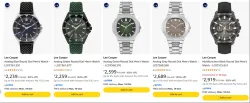 Lee Cooper Mens Watch at minimum 83% Discount