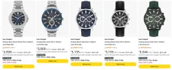 Lee Cooper Mens Watches at minimum 80% Discount