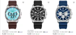 Lee Cooper Mens Wrist Watches Upto 86% Discount
