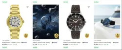 Lee Cooper Mens Wrist Watches upto 87% Discount