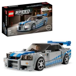 LEGO Speed Champions 2 Fast 2 Furious Nissan Skyline GT-R