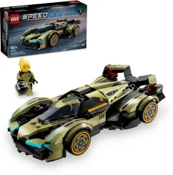 LEGO Speed Champions Lamborghini Lambo V12 Vision GT Super Car