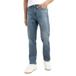 Levis Mens 511 Slim Fit Mid Rise Blue Jeans