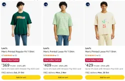 Levis Mens Printed Loose Fit T-Shirt at minimum 70% Discount