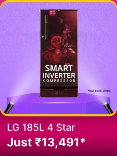 Image of LG 185 L 4 Star Refrigerator @ ₹13491 on Flipkart big Billion Days Sale