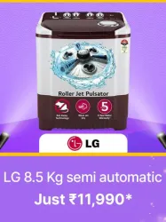 LG 8.5 kg 5 Star Washing Machine @ ₹11990 on Flipkart big Billion Days Sale