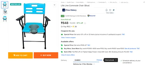 Image of Life Line Commode Chair (Blue)