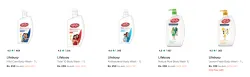 Lifebuoy Body Wash And Shower Gel at minimum 60% Discount