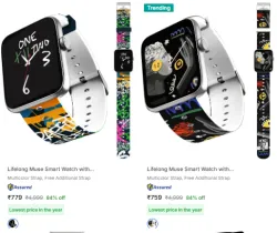 Lifelong Smart Watches @ Start ₹759
