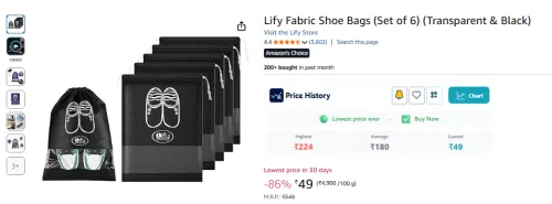 Image of Lify Fabric Shoe Bags (Set of 6) 