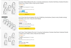 Link Padlocks Set up to 86% Discount