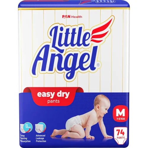 Image of Little Angel Baby Easy Dry Diaper Pants 