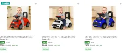 Little Olive Mini Ride-On Car for Kids @ Starting ₹599