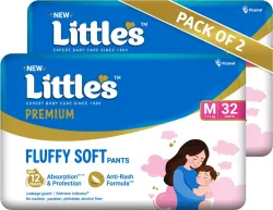 Littles Comfy Baby Pants Diapers.Medium - M  (64 Pieces)