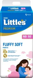 Littles Comfy Baby Pants Diapers with Wetness Indicator and 12 hours Absorption - New Born (90 Pieces)