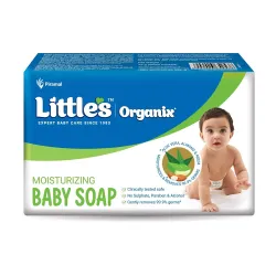 Little's Organix Gentle Moisturizing Baby Soap 75g x Pack of 5 | With AloeVera & Neem | No Sulfate, Paraben & Alcohol | Clinically Tested Safe | Hypoallergenic | Removes 99.9% Germs