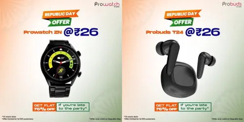 Image of [Live @26th Jan 12 PM] Lava Loot: Smartwatch & Earbuds at ₹26 – Exclusive Offer on 26th January