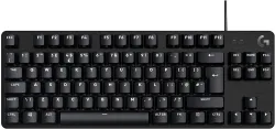 Logitech Wired USB Standard Gaming Keyboard
