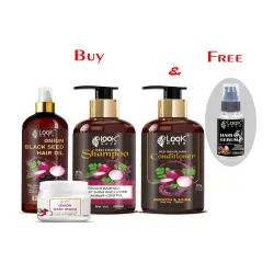 LOOK HAIR Set Of 5 Onion Hair Oil + Shampoo + Conditioner + Serum + Hair Mask - 980ml