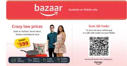 Loot : Amazon Bazaar ₹2000 Shopping Pe ₹1500 Cashback