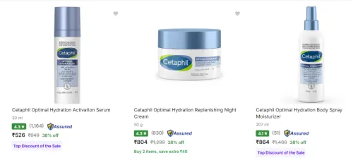Image of Loot | Cetaphil Moisturizer @ Up to 38% Discount