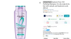 L’Oréal Paris Hyaluron Pure 72H Purifying Shampoo 200ml