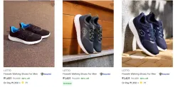 Lotto Men’s Sports Shoes upto 68% Discount