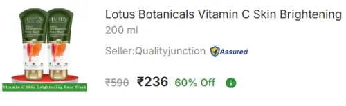 Image of Lotus Botanicals Vitamin C Face Wash Pack of 2