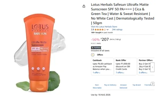 Image of Lotus UltraRx SPF 50 Matte Sunscreen 50gm