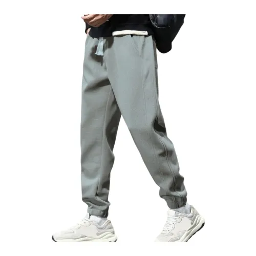 Image of LOUIS SENSE Men's Loose Pants